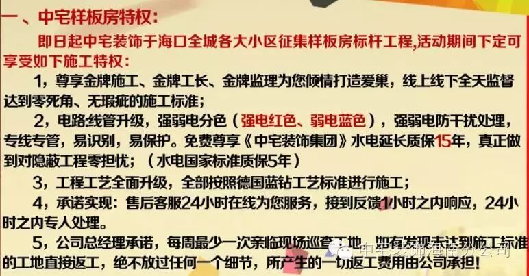 QQ图片20160613180016.jpg