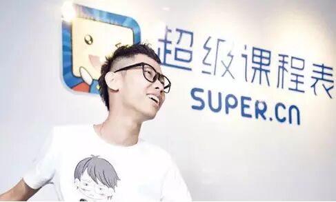 【新易时评】他为何击怒周鸿祎与俞敏洪两位大佬？