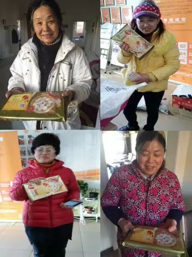 QQ截图20160229213243.jpg