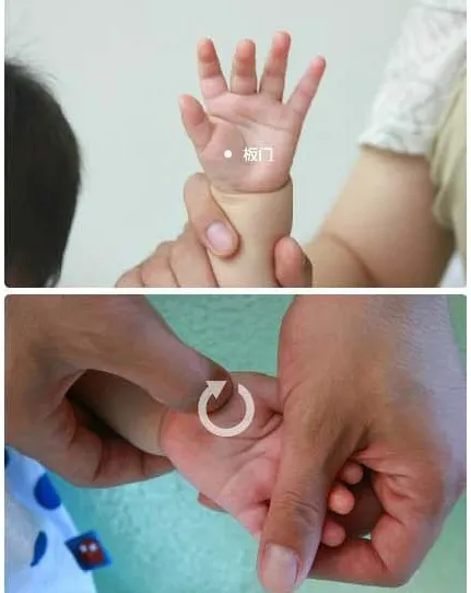 [转载]❤史上最全小儿推拿图解，宝宝生病不再愁！