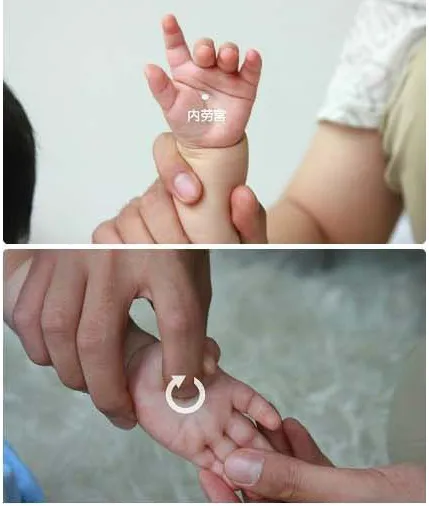 [转载]❤史上最全小儿推拿图解，宝宝生病不再愁！