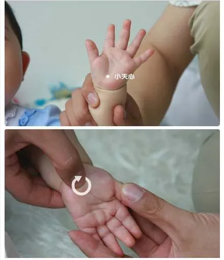 [转载]❤史上最全小儿推拿图解，宝宝生病不再愁！
