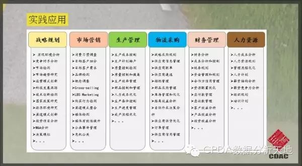 图六.jpg 图六.jpg
