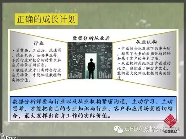 图八.jpg 图八.jpg