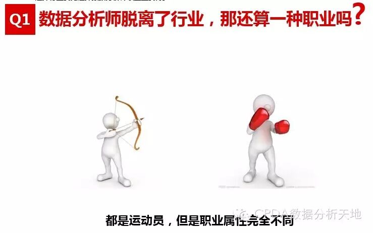图二.jpg 图二.jpg