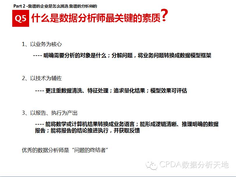图九.png 图九.png
