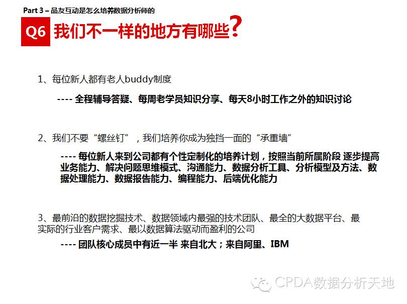 图十.png 图十.png