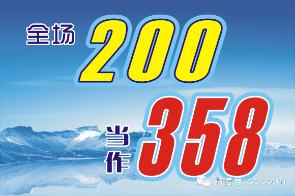 我的图片关键词