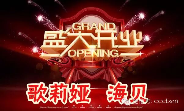 我的图片关键词