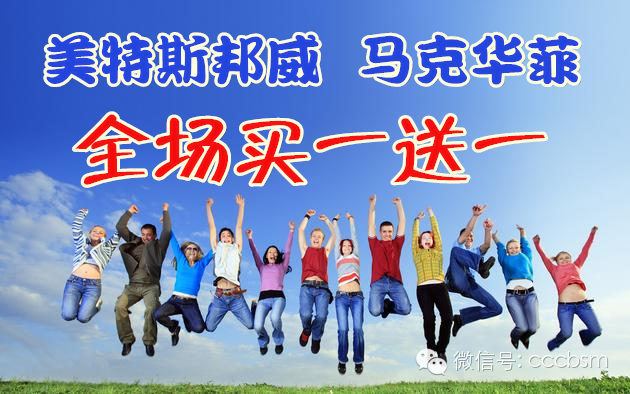 我的图片关键词