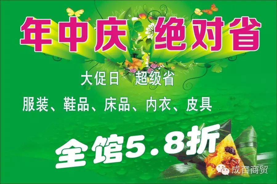 我的图片关键词