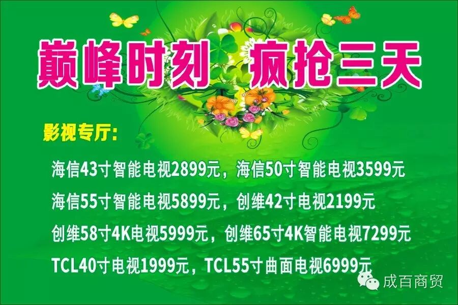 我的图片关键词