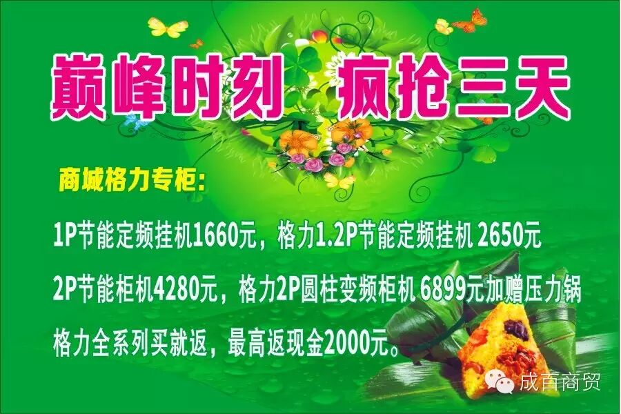 我的图片关键词