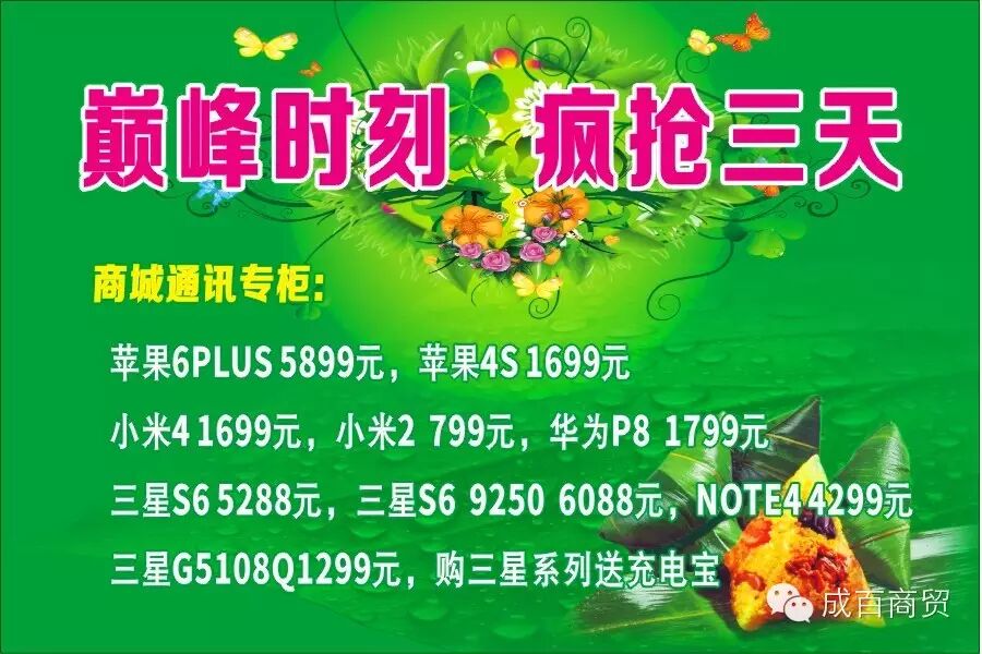 我的图片关键词