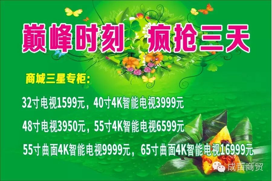 我的图片关键词