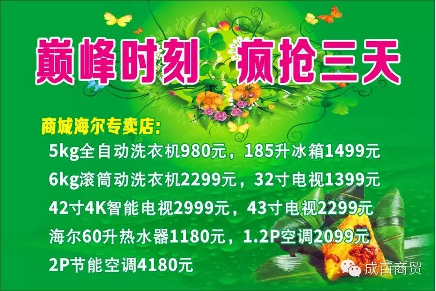 我的图片关键词