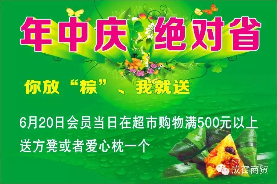 我的图片关键词