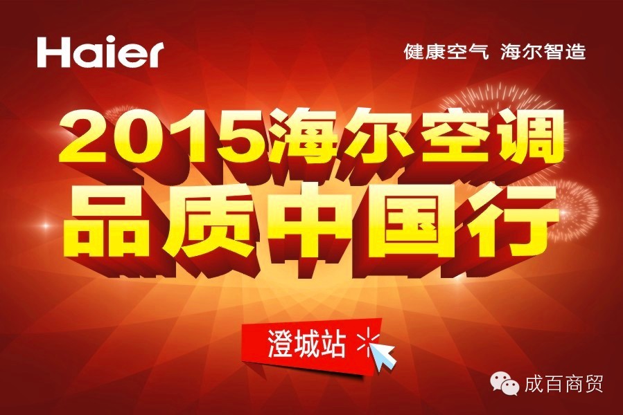 我的图片关键词