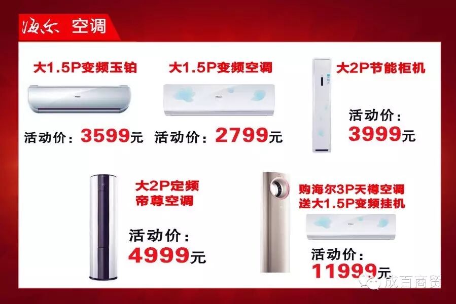 我的图片关键词