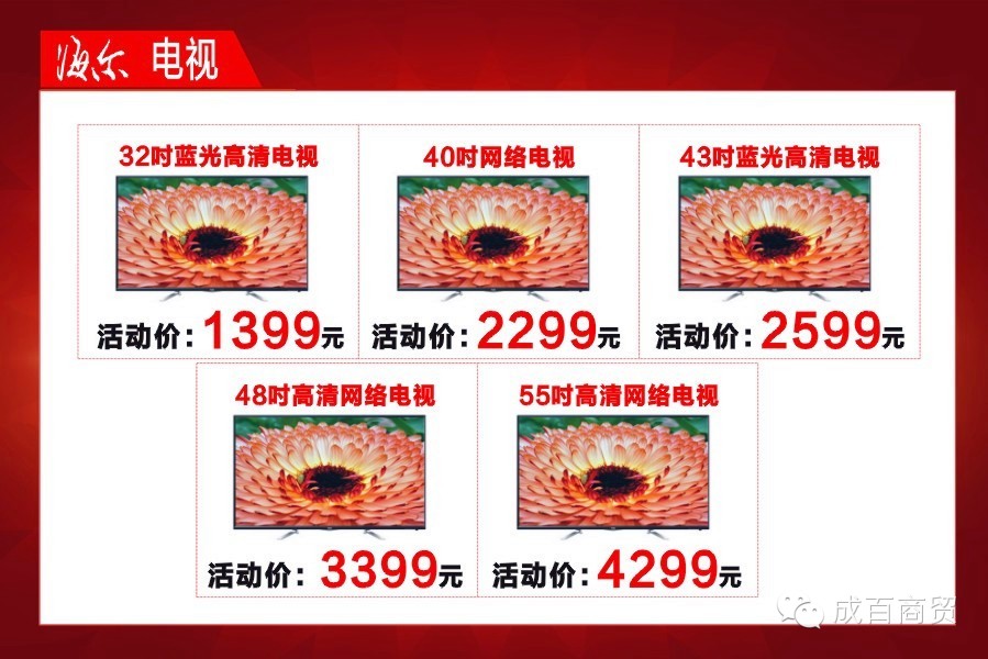 我的图片关键词