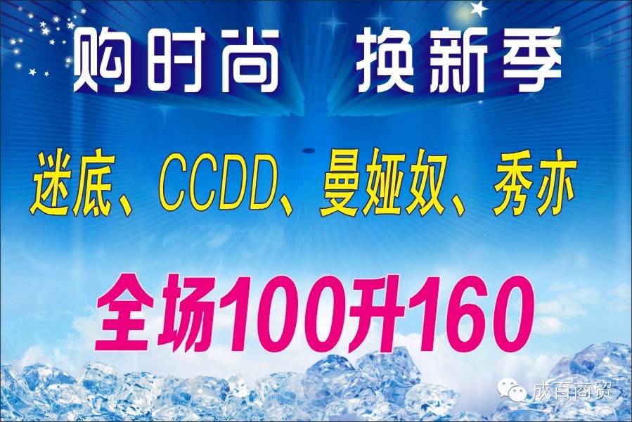 我的图片关键词