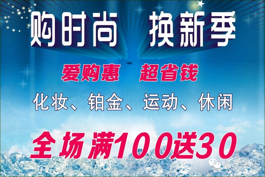 我的图片关键词