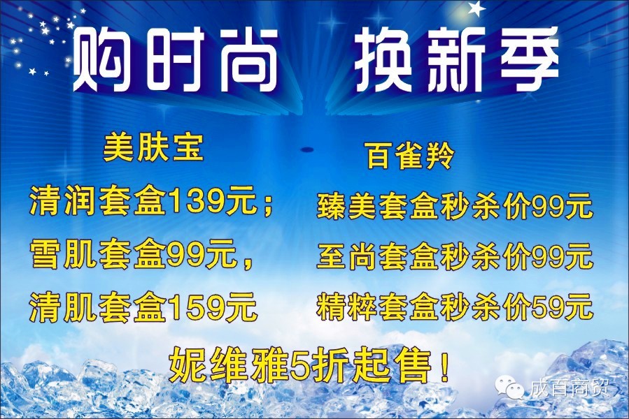 我的图片关键词