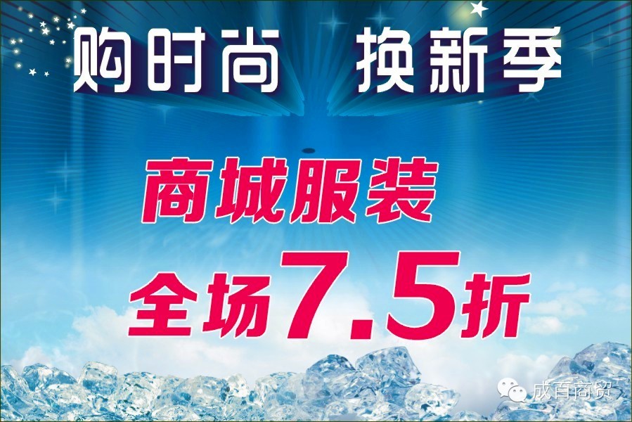 我的图片关键词