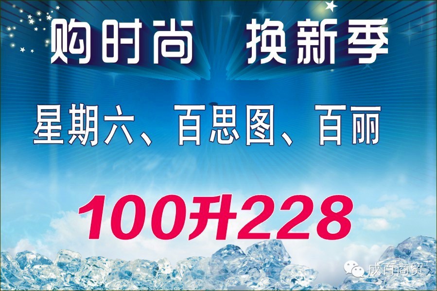 我的图片关键词