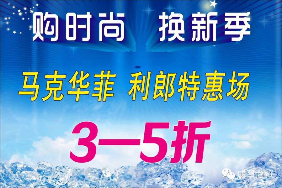 我的图片关键词