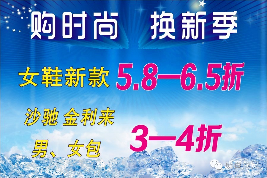 我的图片关键词