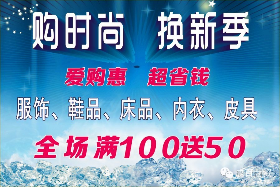 我的图片关键词