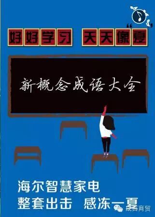 我的图片关键词