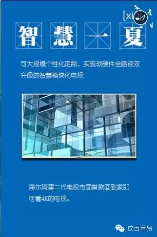 我的图片关键词