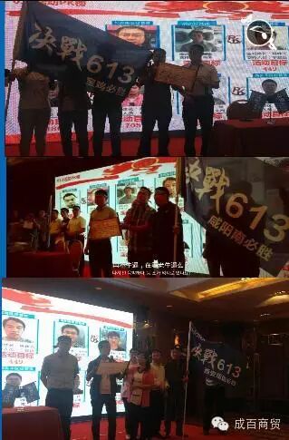 我的图片关键词