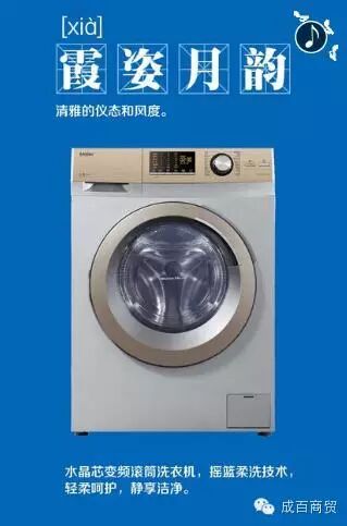 我的图片关键词