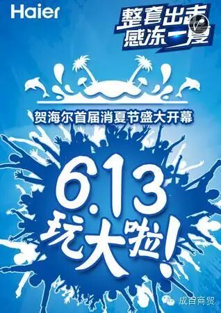 我的图片关键词