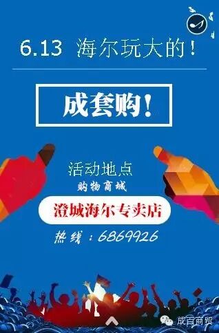 我的图片关键词