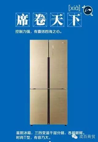 我的图片关键词