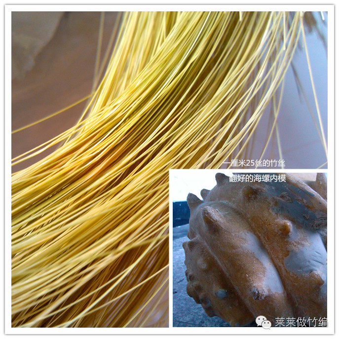 细说分类|竹中雕塑——立体竹编