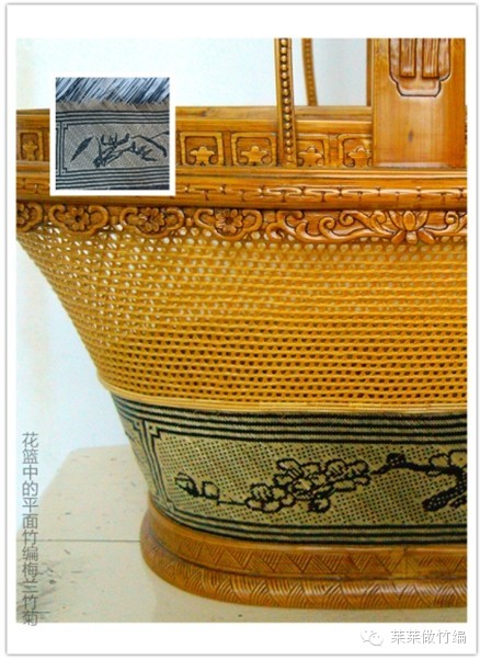细说分类|竹中书画——平面竹编