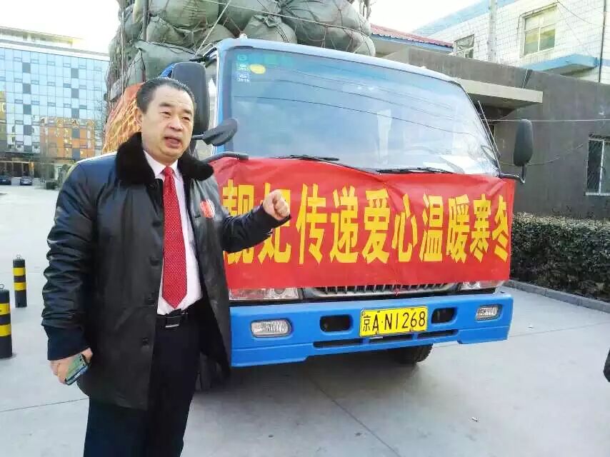 【总裁在线】张建忠和他的靓妃：见证民族的也是世界的品牌！