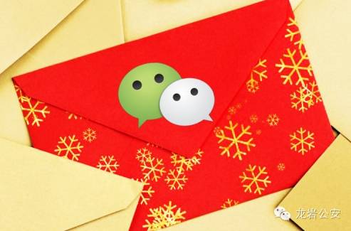 難以置信（微信紅包騙了怎么找回來）微信紅包被騙了錢怎么追回來了，年底提個醒，微信紅包詐騙又有新花樣，小小說網，