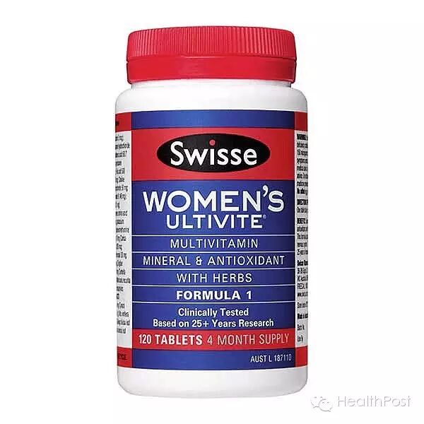 新西兰海淘保健品网站 healthpost swisse全系列不限购7折优惠-图片3