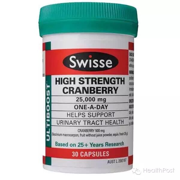 新西兰海淘保健品网站 healthpost swisse全系列不限购7折优惠-图片4