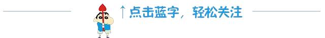 https://mmbiz.qlogo.cn/mmbiz/YEGrENTMGwvKlTTju8icsqk1UIRWTUsxJz0bt8QCRnR6GBTRu46ounNVcanrttJLxVeibWRgkIOJmRFnutOdLBqw/640?