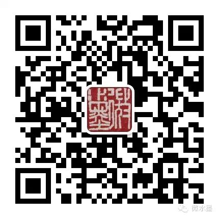 【微水墨】李照东画值不值3万一平尺？