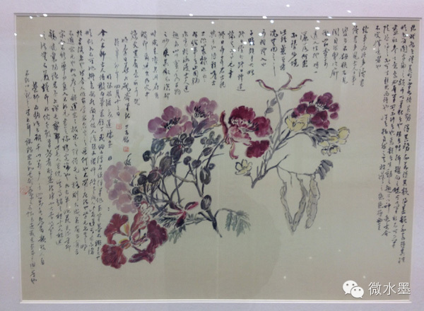 【微水墨】李照东画值不值3万一平尺？