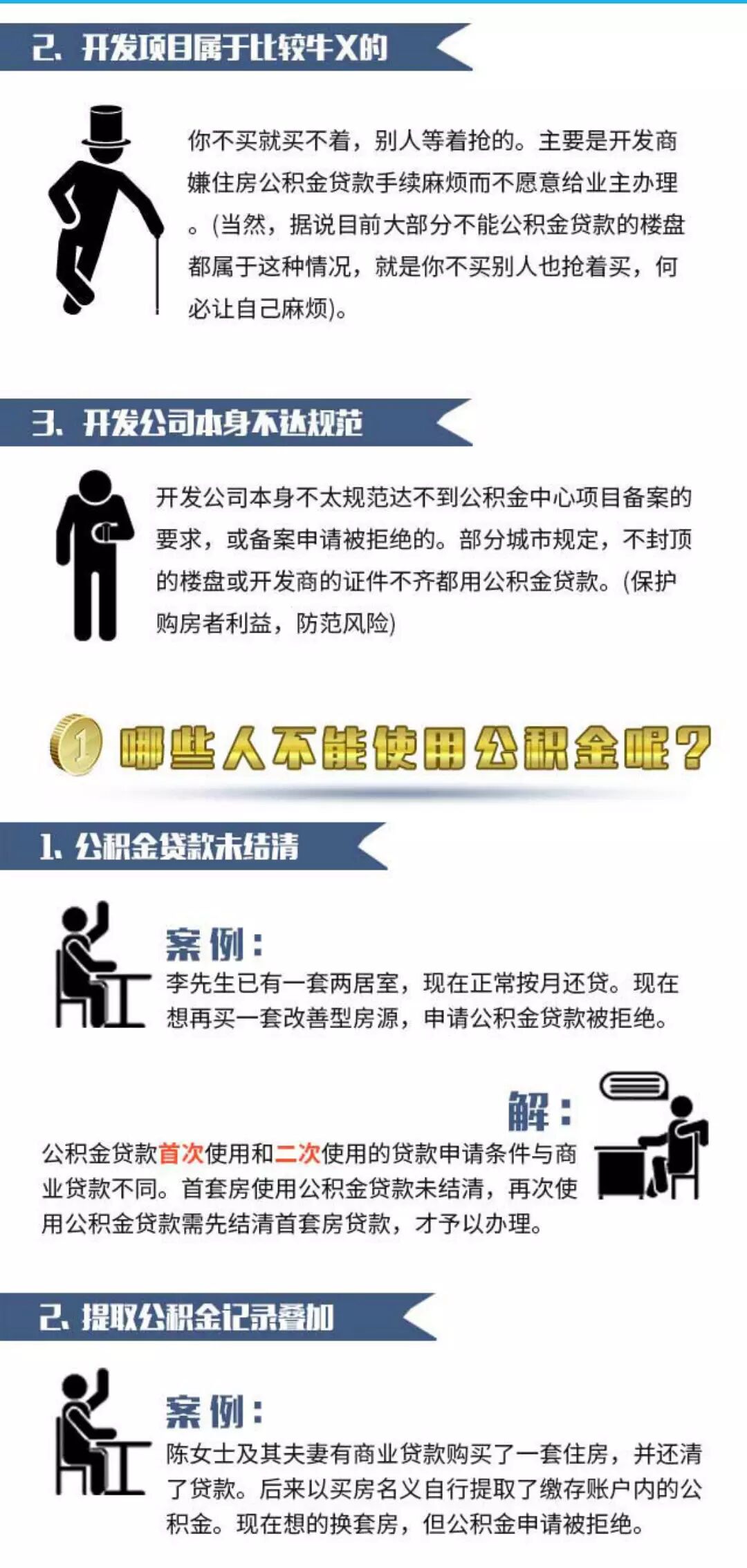 ���幫���� ������ �������