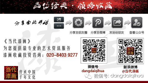 以动衬静 河流 的汹涌让人沉浸其中 当代漆画 新浪博客